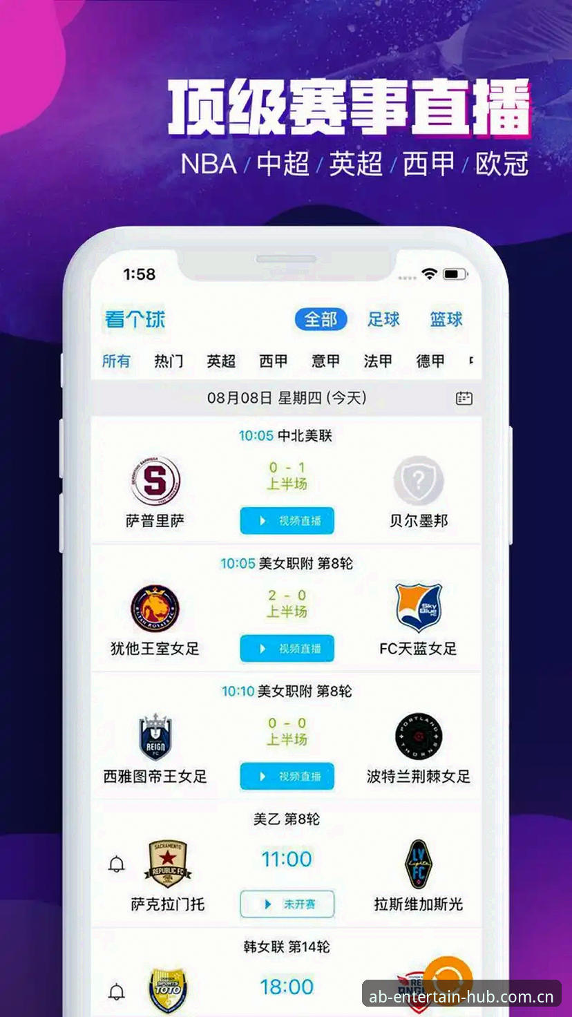 ABIYULE官网 如何快速找到ABIYULE官网并开启一站式体育娱乐体验?